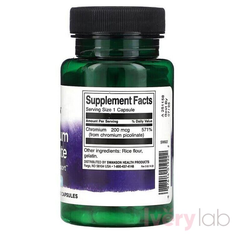 Chromium Picolinate 200 mcg 100 kapsulės